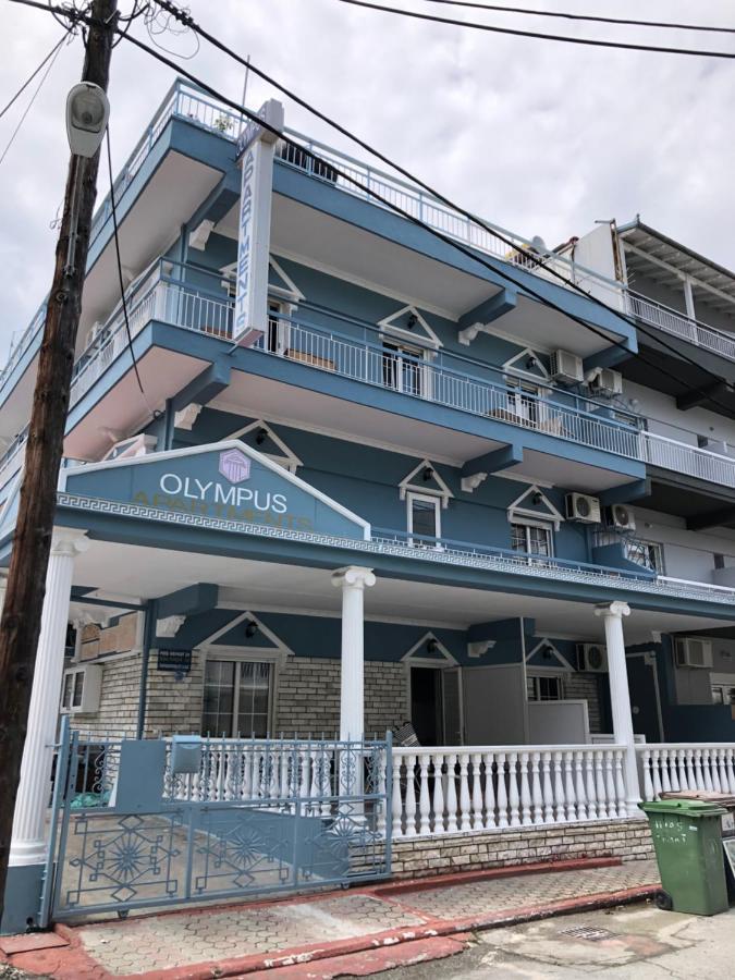 Olympus Apartments Paralia Katerinis Luaran gambar