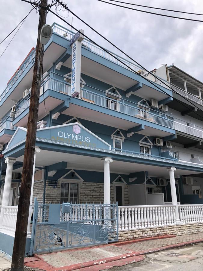 Olympus Apartments Paralia Katerinis Luaran gambar
