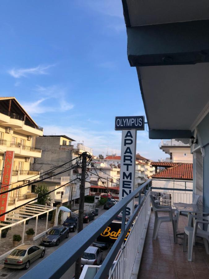 Olympus Apartments Paralia Katerinis Luaran gambar
