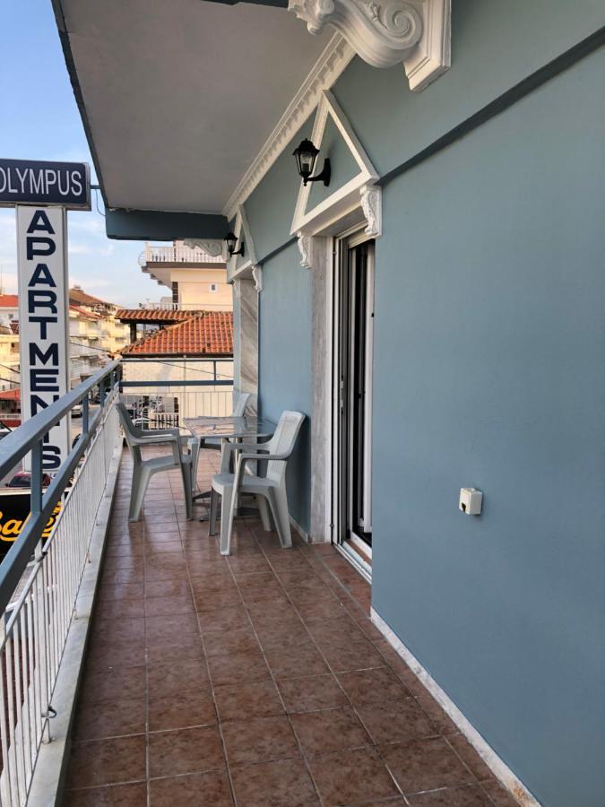 Olympus Apartments Paralia Katerinis Luaran gambar